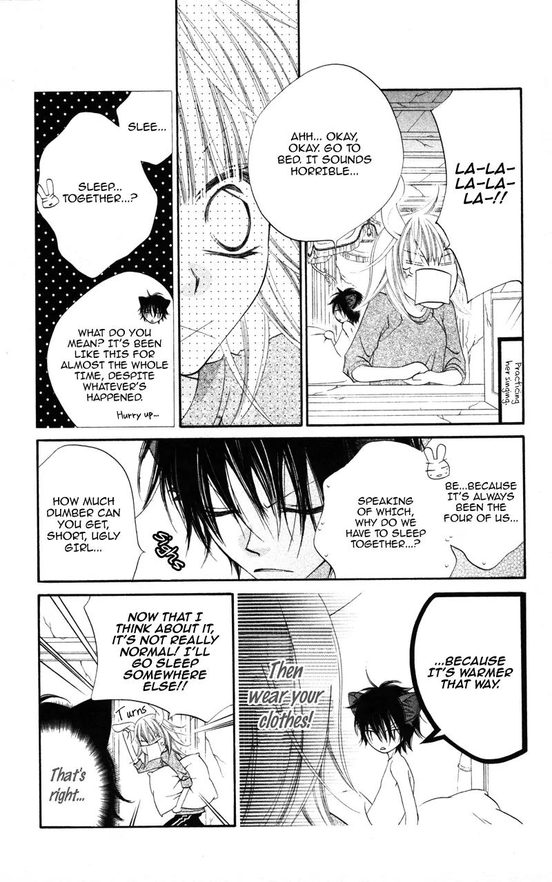 Monokuro Shounen Shoujo Chapter 4 page 20 - Chapter 4