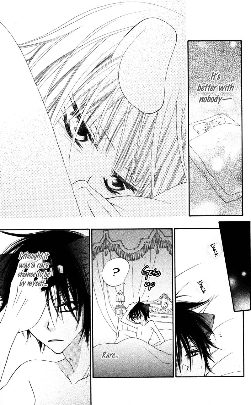 Monokuro Shounen Shoujo Chapter 4 page 22 - Chapter 4