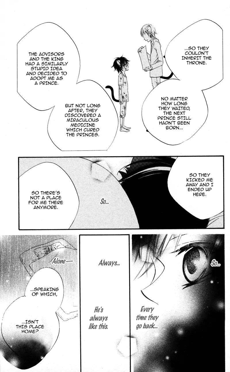 Monokuro Shounen Shoujo Chapter 4 page 26 - Chapter 4
