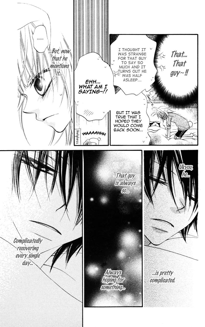 Monokuro Shounen Shoujo Chapter 4 page 28 - Chapter 4
