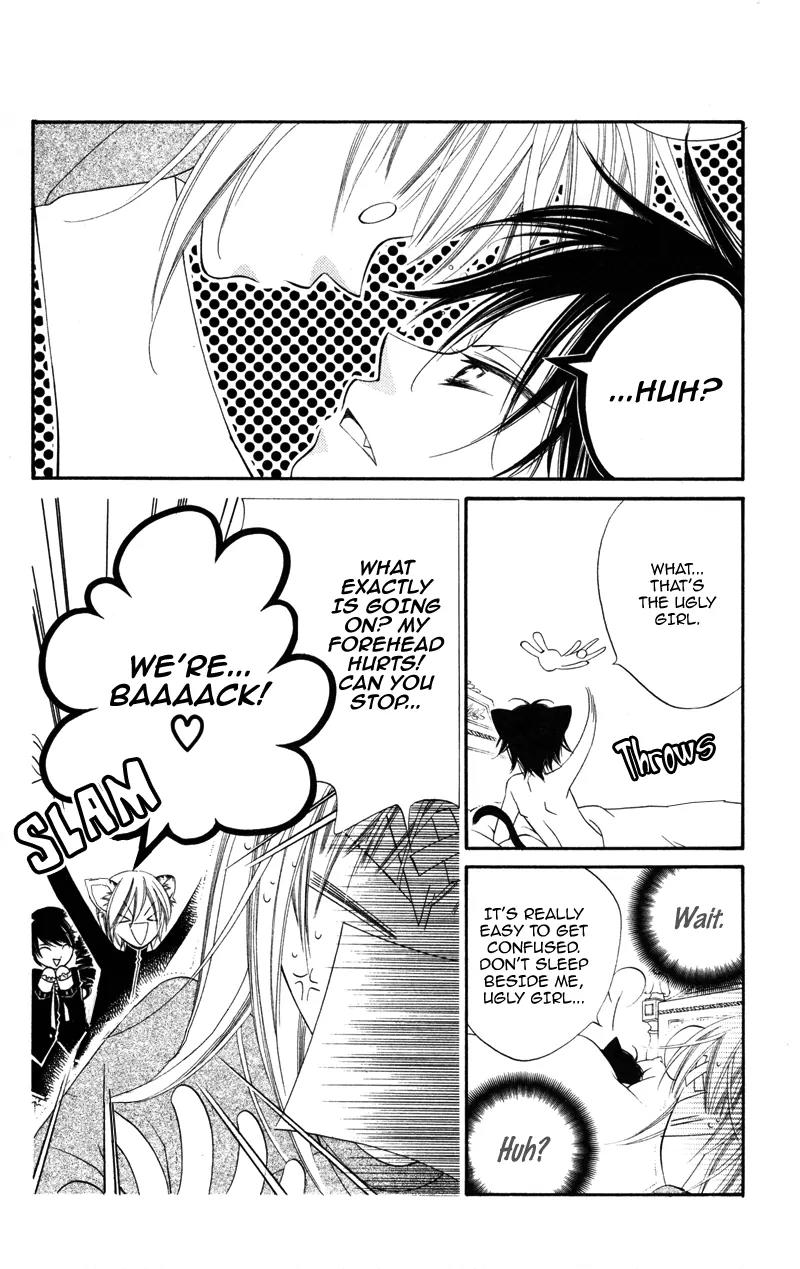 Monokuro Shounen Shoujo Chapter 4 page 31 - Chapter 4