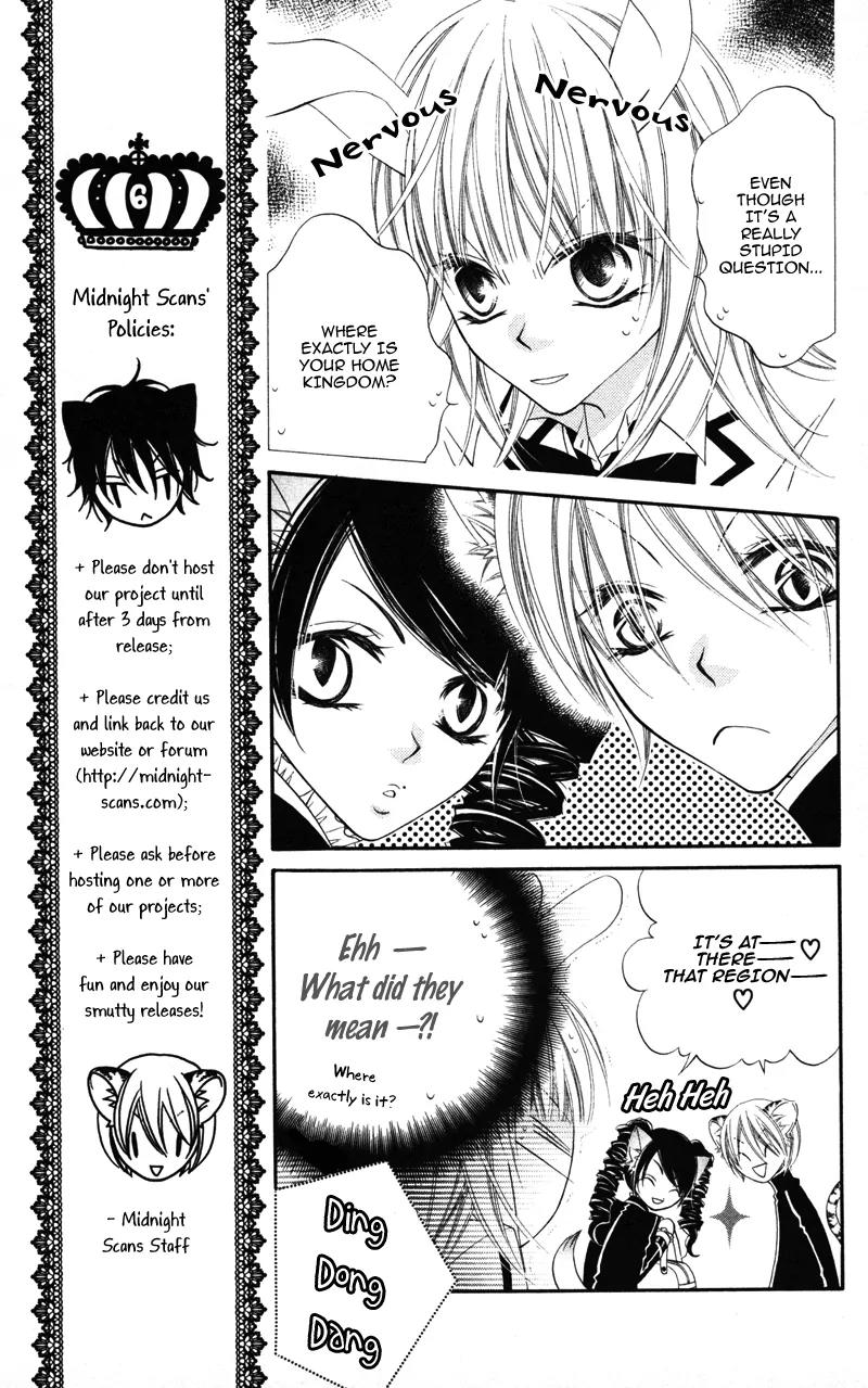 Monokuro Shounen Shoujo Chapter 4 page 8 - Chapter 4