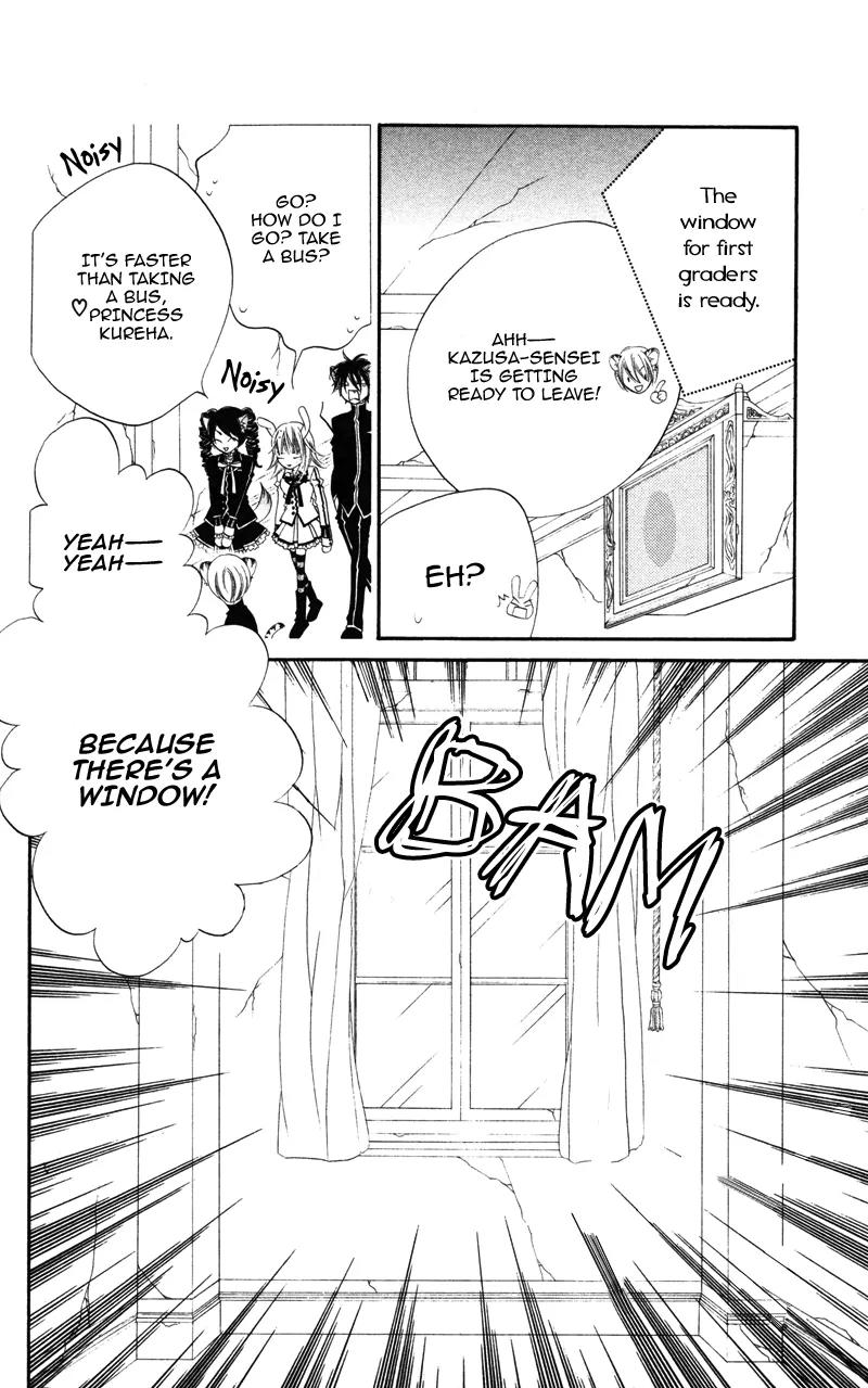 Monokuro Shounen Shoujo Chapter 4 page 9 - Chapter 4