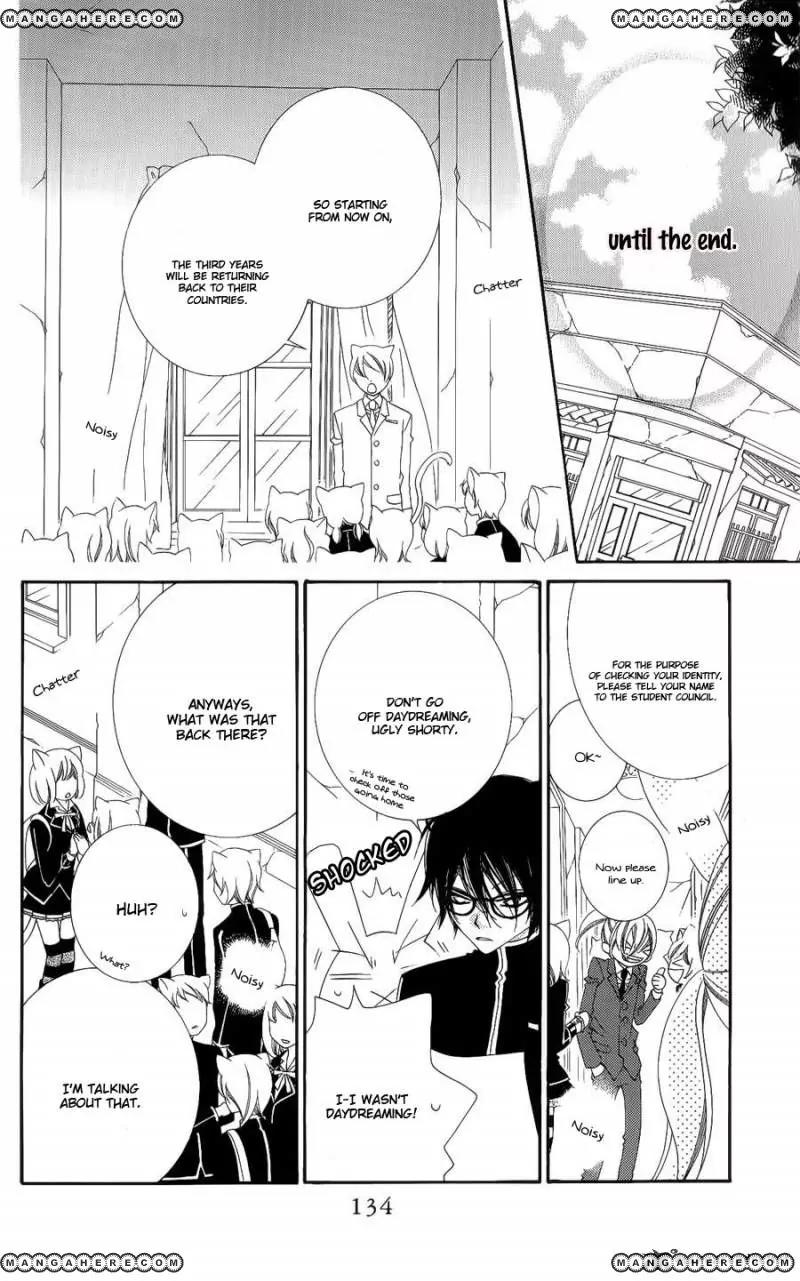 Monokuro Shounen Shoujo Chapter 40 page 11 - Chapter 40