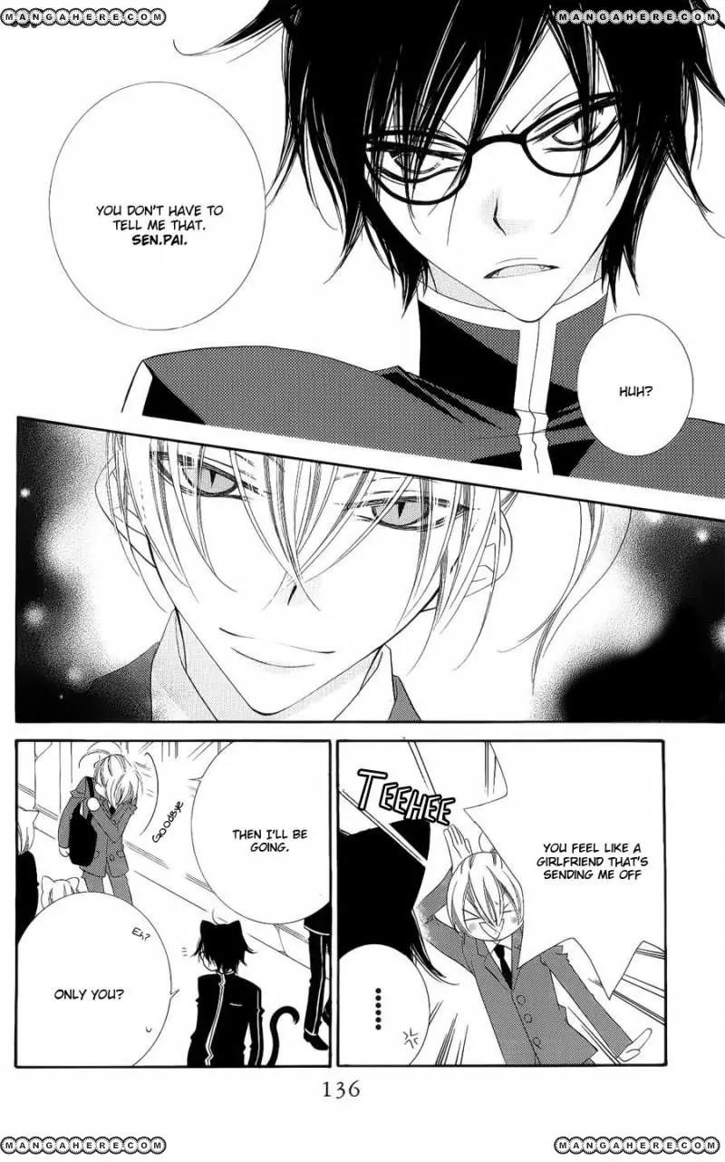 Monokuro Shounen Shoujo Chapter 40 page 13 - Chapter 40
