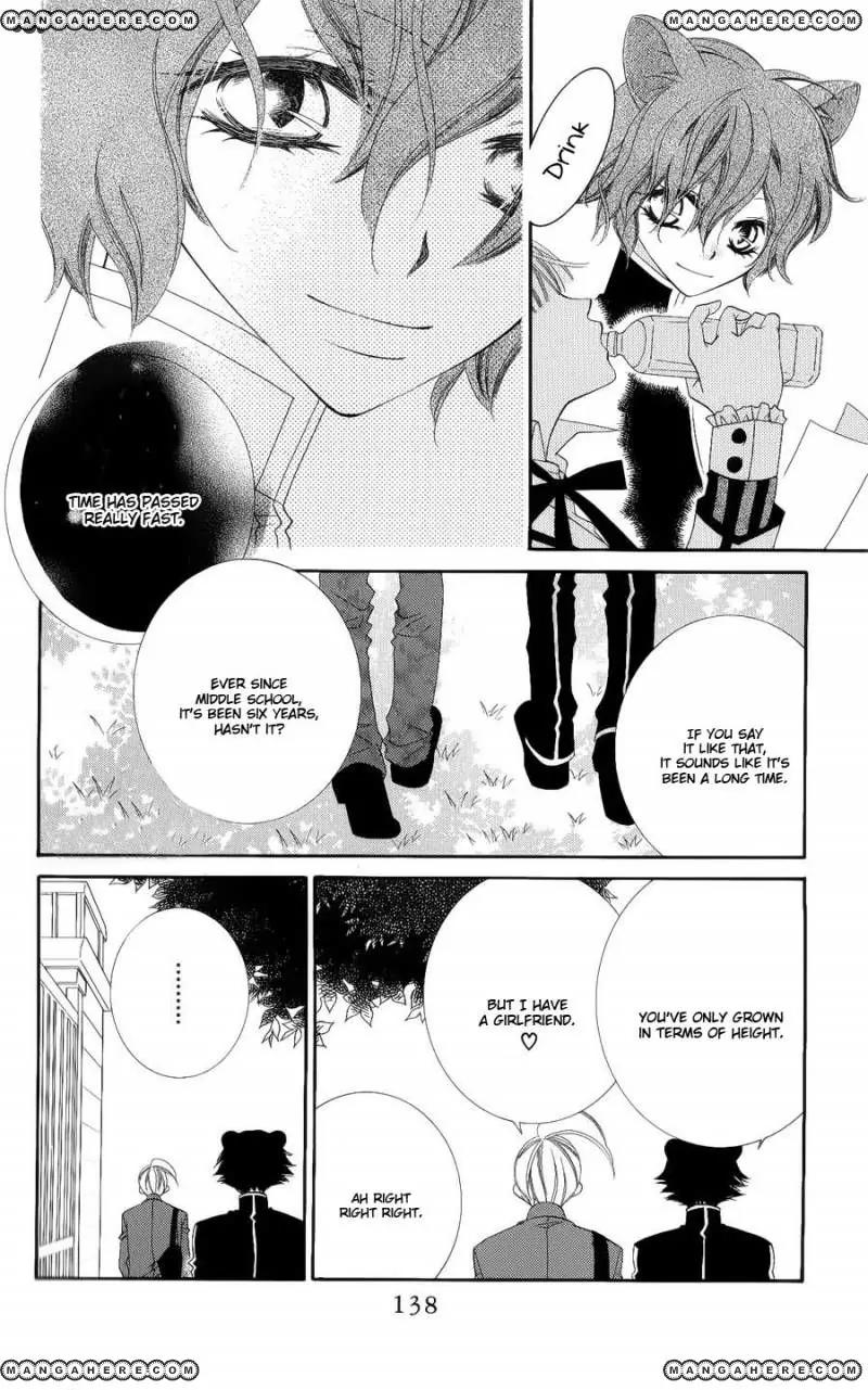 Monokuro Shounen Shoujo Chapter 40 page 15 - Chapter 40