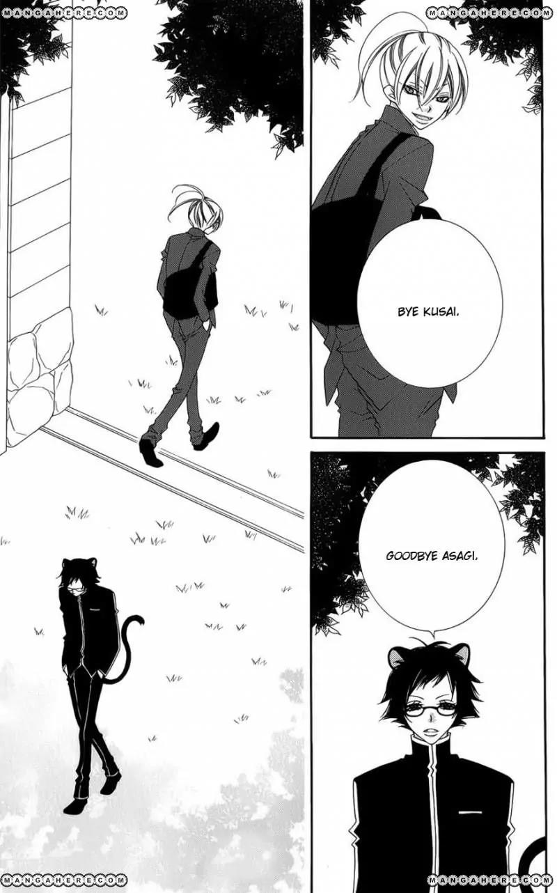 Monokuro Shounen Shoujo Chapter 40 page 16 - Chapter 40