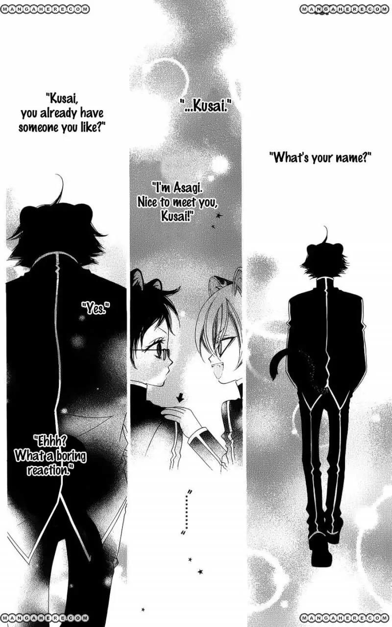 Monokuro Shounen Shoujo Chapter 40 page 17 - Chapter 40