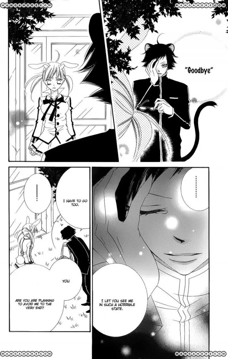 Monokuro Shounen Shoujo Chapter 40 page 19 - Chapter 40