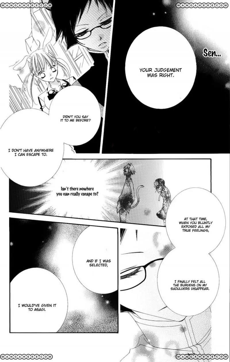 Monokuro Shounen Shoujo Chapter 40 page 21 - Chapter 40