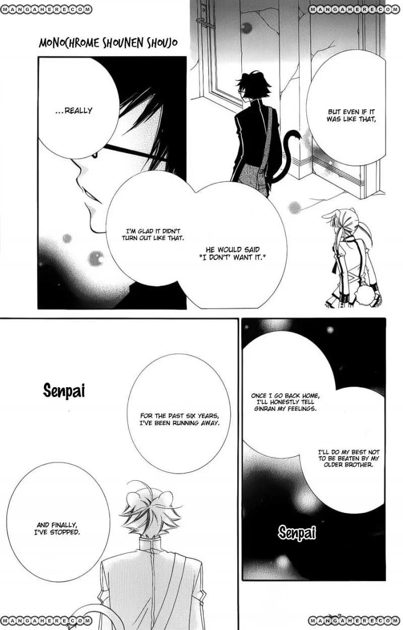 Monokuro Shounen Shoujo Chapter 40 page 22 - Chapter 40