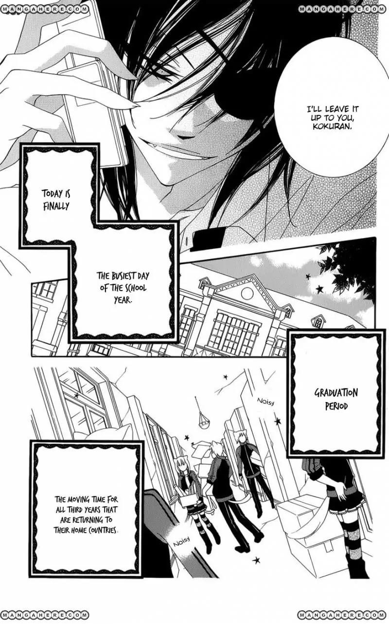 Monokuro Shounen Shoujo Chapter 40 page 4 - Chapter 40