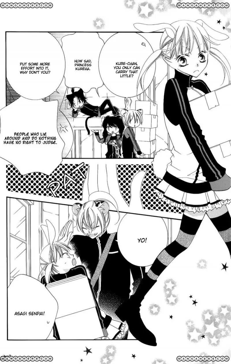 Monokuro Shounen Shoujo Chapter 40 page 5 - Chapter 40