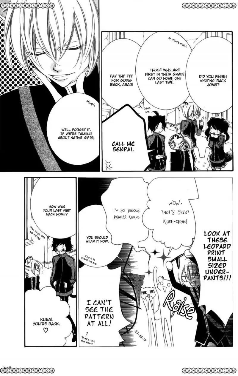 Monokuro Shounen Shoujo Chapter 40 page 6 - Chapter 40