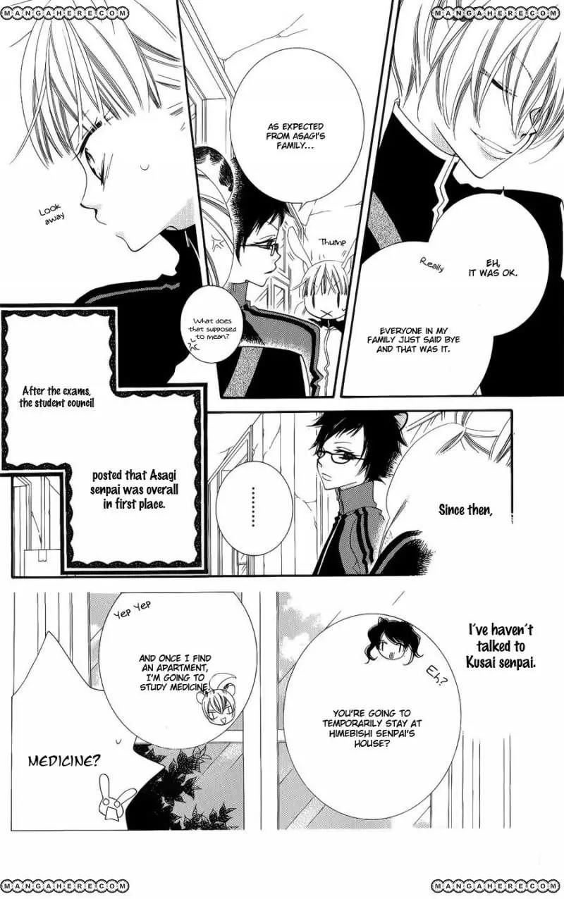Monokuro Shounen Shoujo Chapter 40 page 7 - Chapter 40