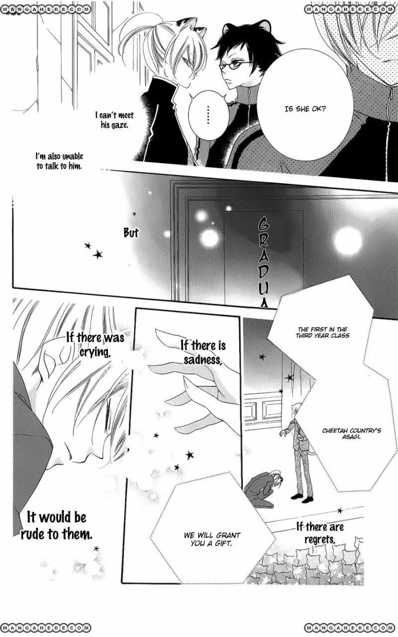 Monokuro Shounen Shoujo Chapter 40 page 9 - Chapter 40