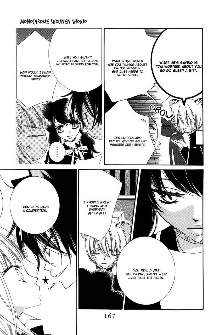 Monokuro Shounen Shoujo Chapter 41 page 12 - Chapter 41