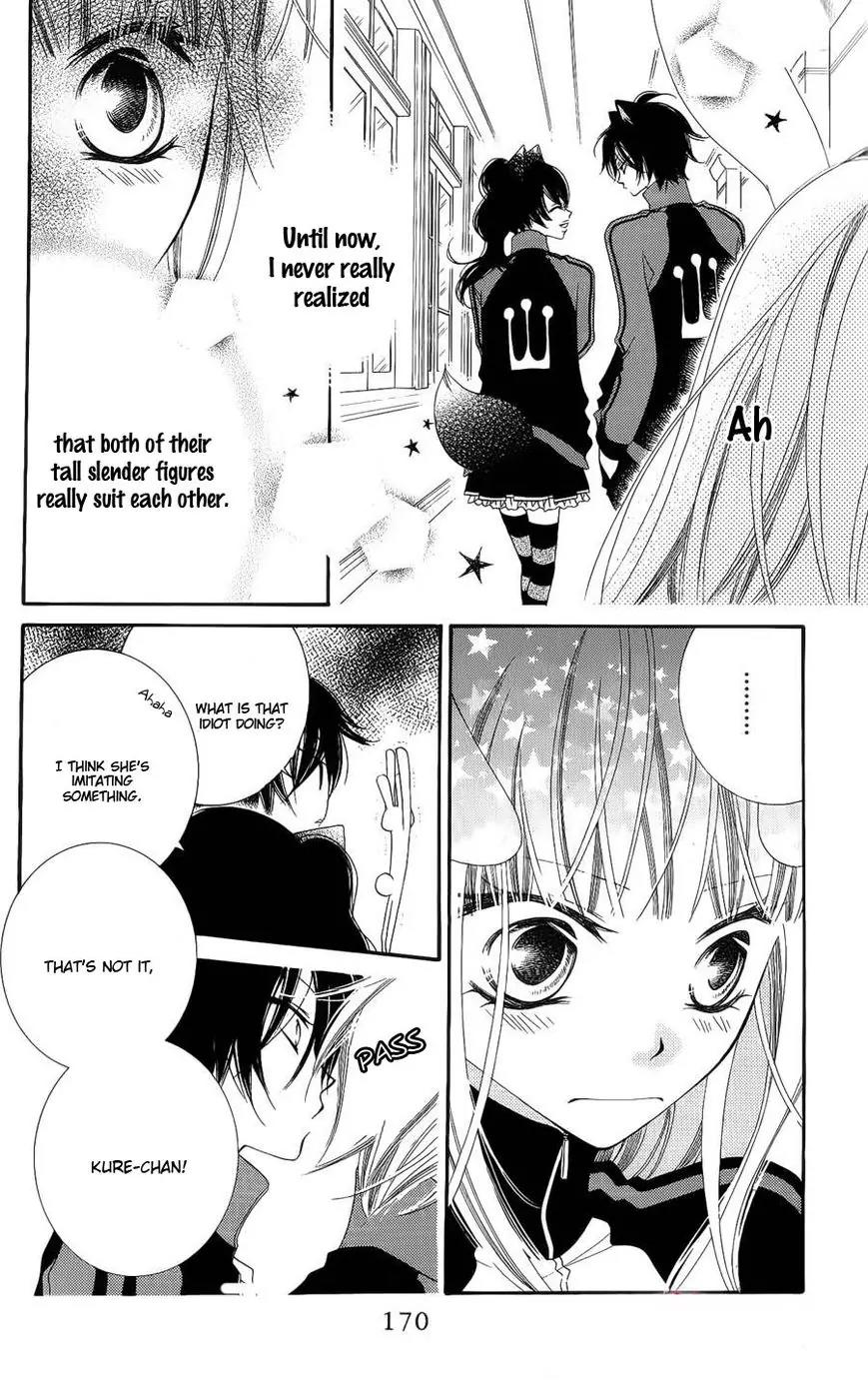 Monokuro Shounen Shoujo Chapter 41 page 15 - Chapter 41