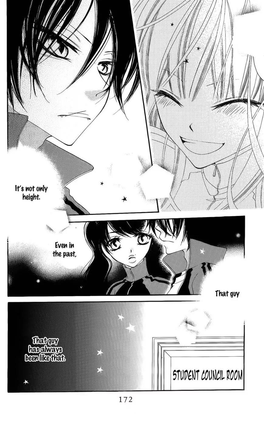 Monokuro Shounen Shoujo Chapter 41 page 17 - Chapter 41