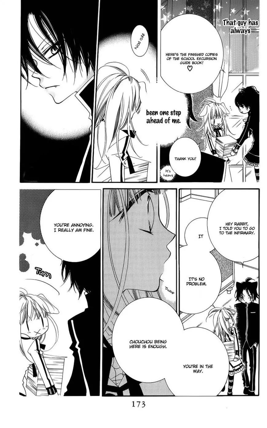 Monokuro Shounen Shoujo Chapter 41 page 18 - Chapter 41