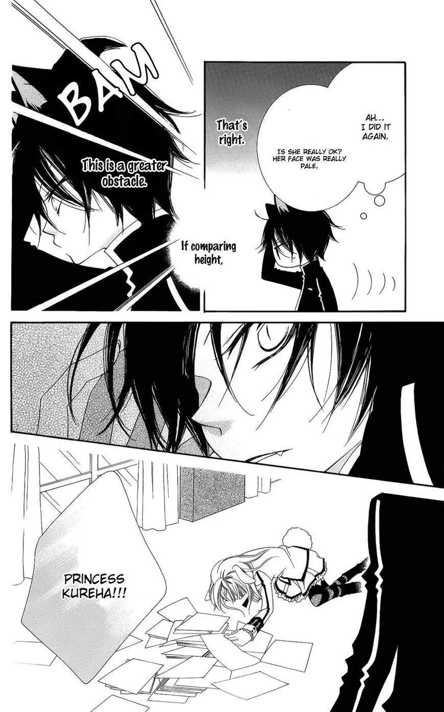 Monokuro Shounen Shoujo Chapter 41 page 19 - Chapter 41