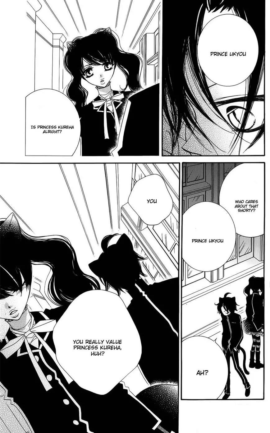 Monokuro Shounen Shoujo Chapter 41 page 26 - Chapter 41