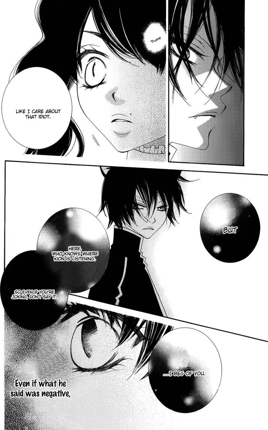 Monokuro Shounen Shoujo Chapter 41 page 27 - Chapter 41