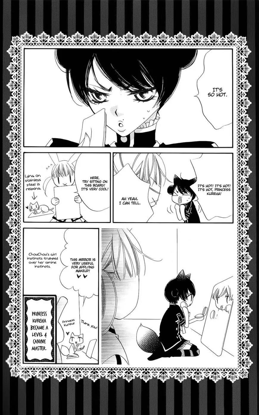 Monokuro Shounen Shoujo Chapter 41 page 3 - Chapter 41