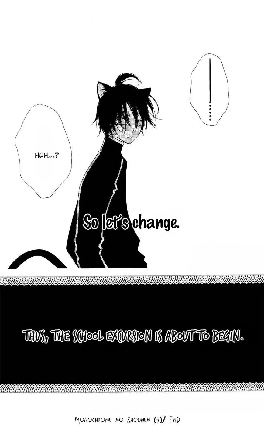 Monokuro Shounen Shoujo Chapter 41 page 33 - Chapter 41