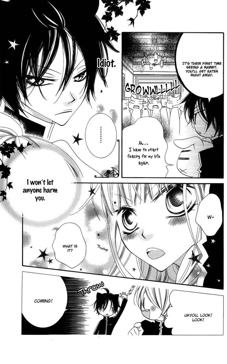 Monokuro Shounen Shoujo Chapter 41 page 6 - Chapter 41