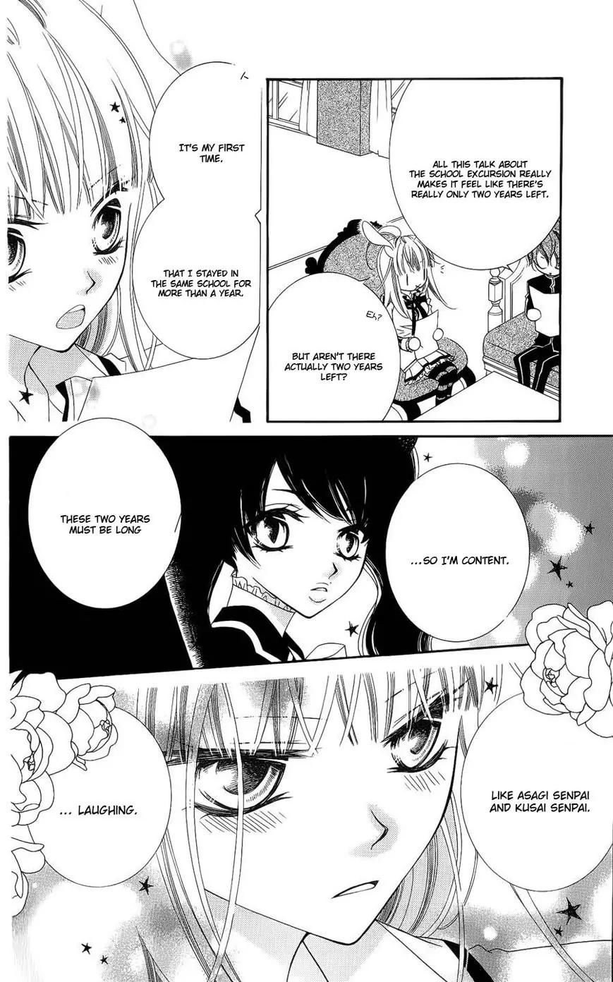 Monokuro Shounen Shoujo Chapter 41 page 9 - Chapter 41