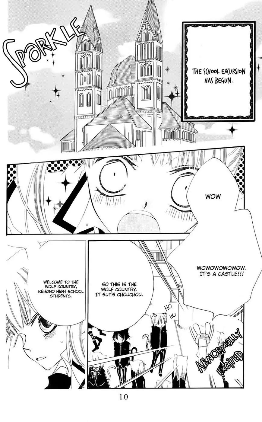 Monokuro Shounen Shoujo Chapter 42 page 11 - Chapter 42
