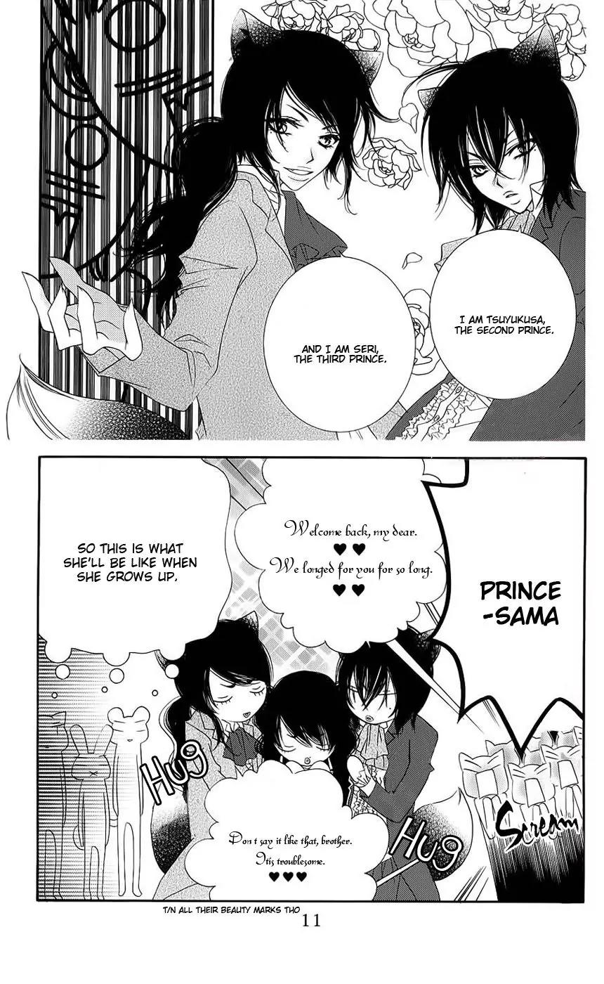 Monokuro Shounen Shoujo Chapter 42 page 12 - Chapter 42