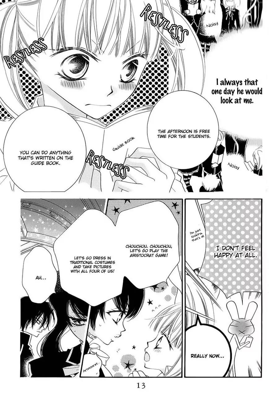 Monokuro Shounen Shoujo Chapter 42 page 14 - Chapter 42