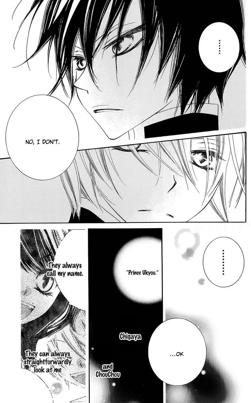 Monokuro Shounen Shoujo Chapter 42 page 16 - Chapter 42