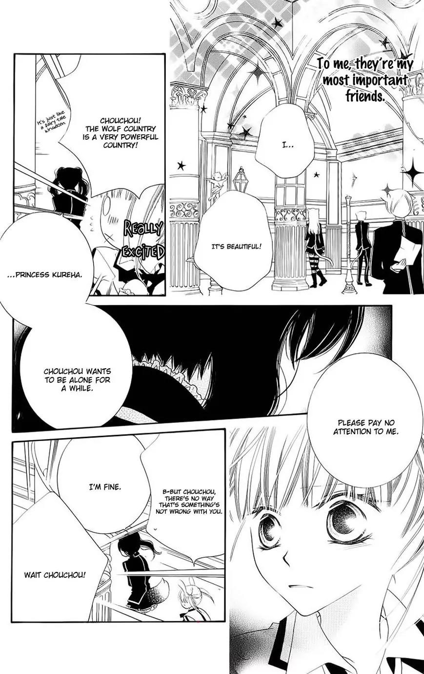 Monokuro Shounen Shoujo Chapter 42 page 17 - Chapter 42