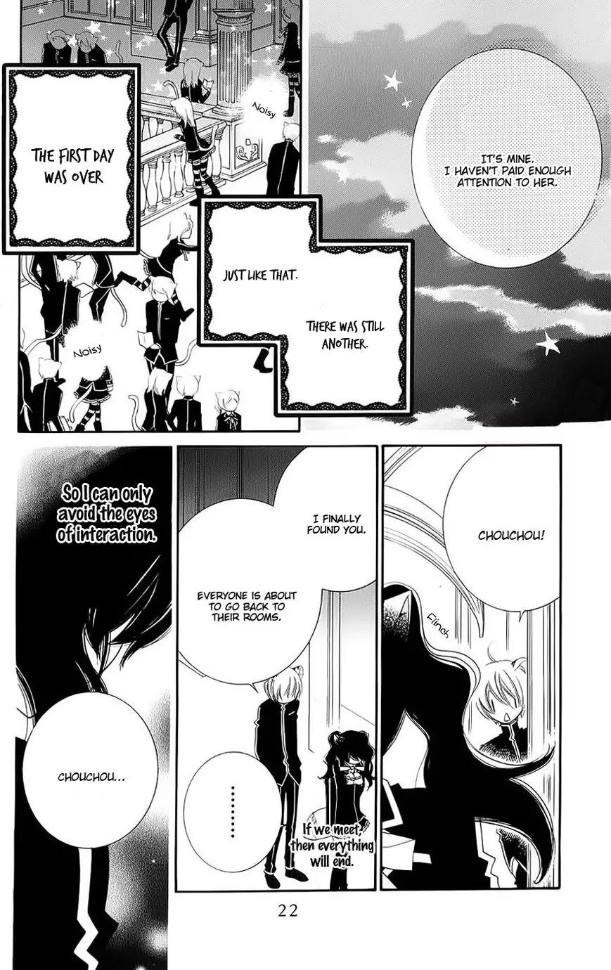 Monokuro Shounen Shoujo Chapter 42 page 23 - Chapter 42