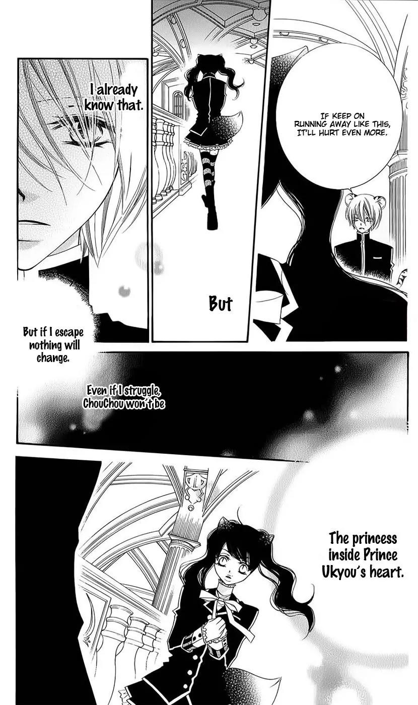 Monokuro Shounen Shoujo Chapter 42 page 24 - Chapter 42