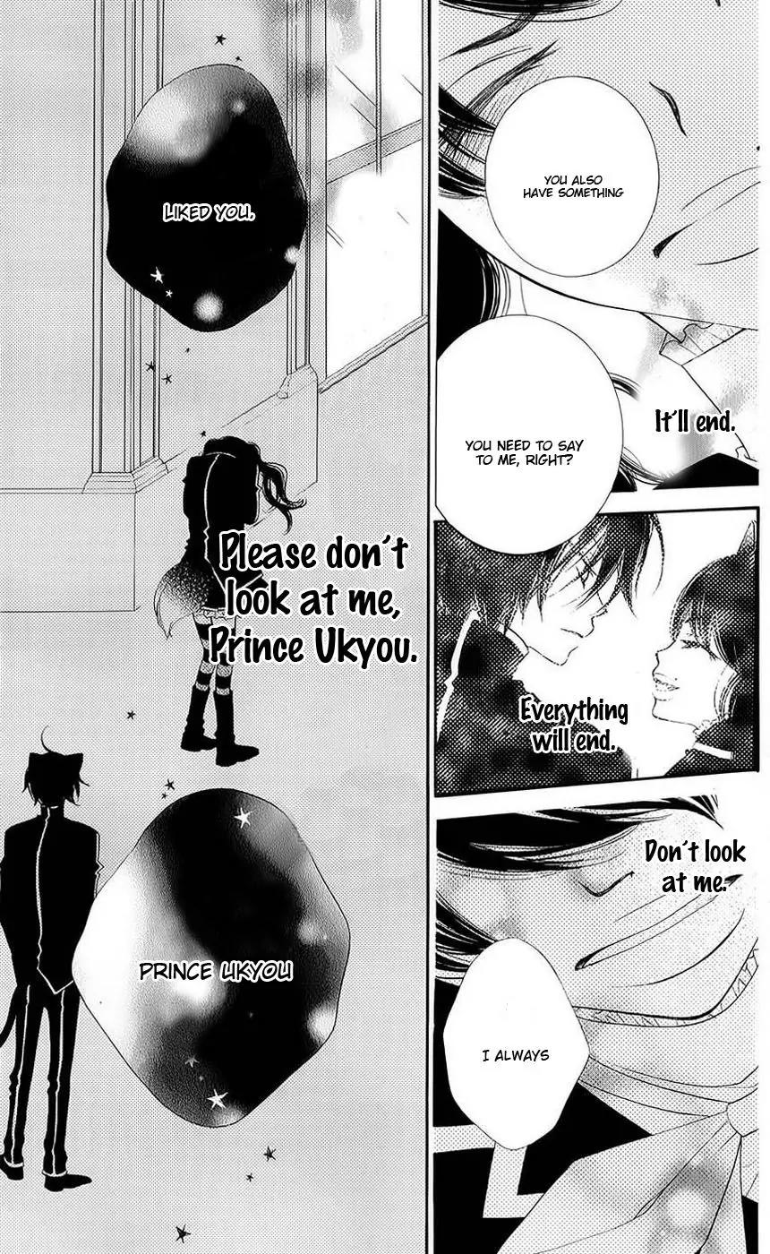 Monokuro Shounen Shoujo Chapter 42 page 26 - Chapter 42