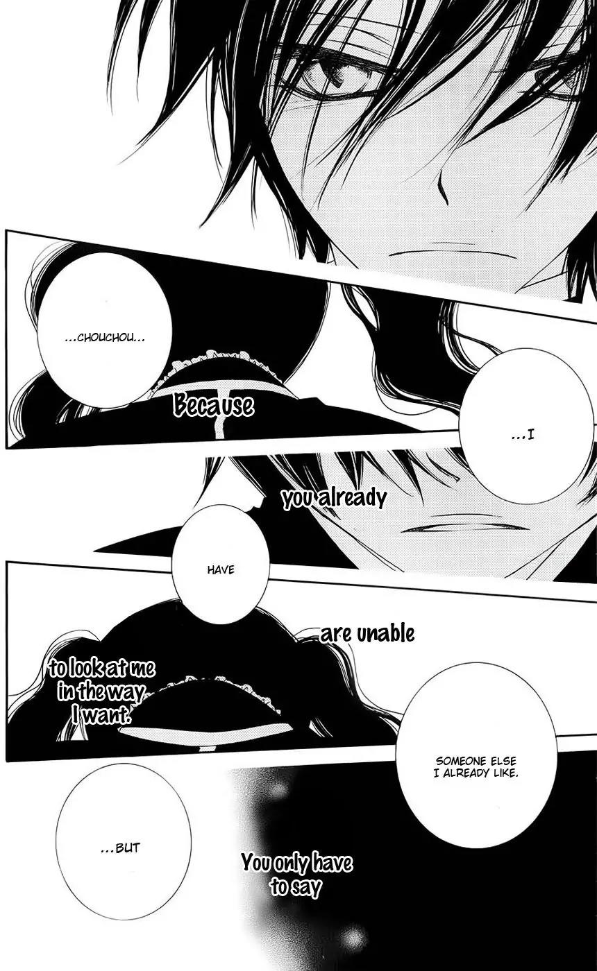 Monokuro Shounen Shoujo Chapter 42 page 27 - Chapter 42