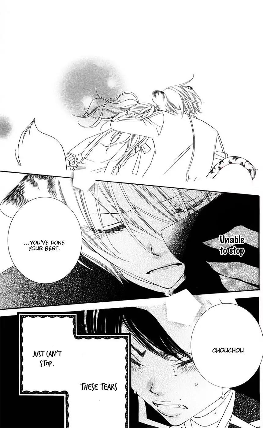 Monokuro Shounen Shoujo Chapter 42 page 32 - Chapter 42