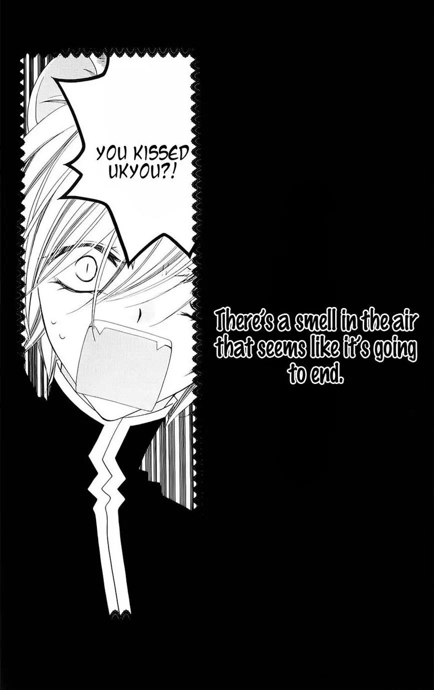 Monokuro Shounen Shoujo Chapter 42 page 5 - Chapter 42