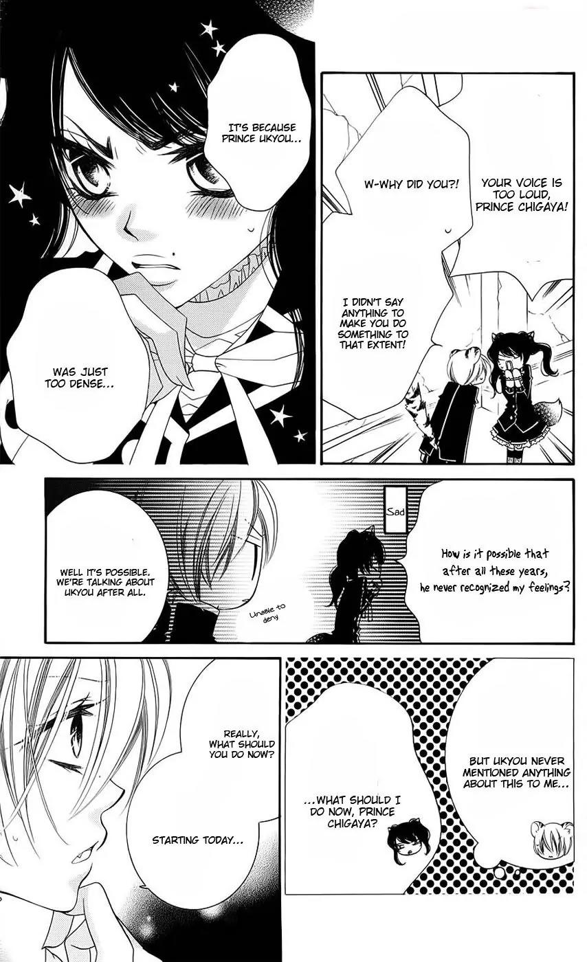 Monokuro Shounen Shoujo Chapter 42 page 6 - Chapter 42
