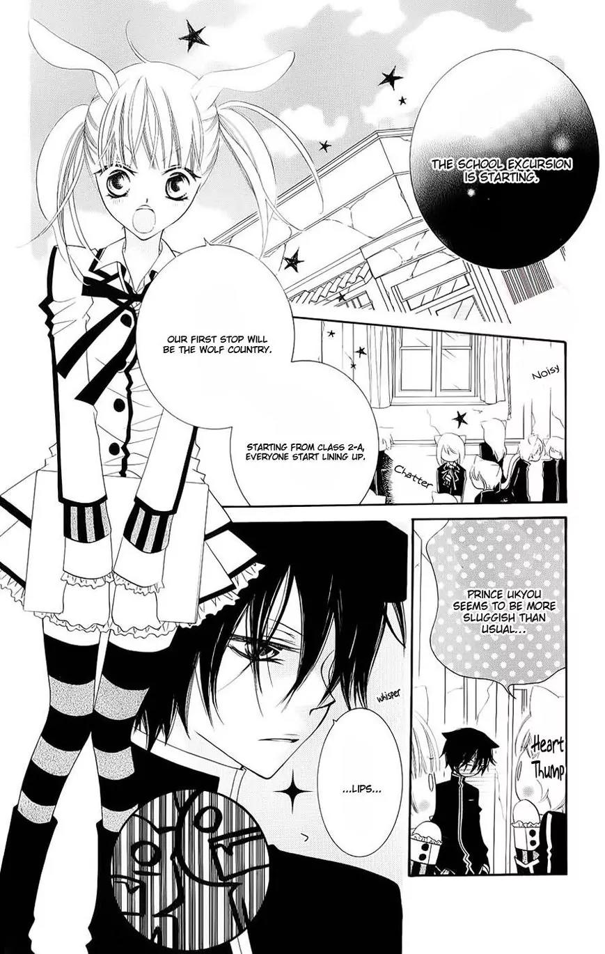 Monokuro Shounen Shoujo Chapter 42 page 7 - Chapter 42