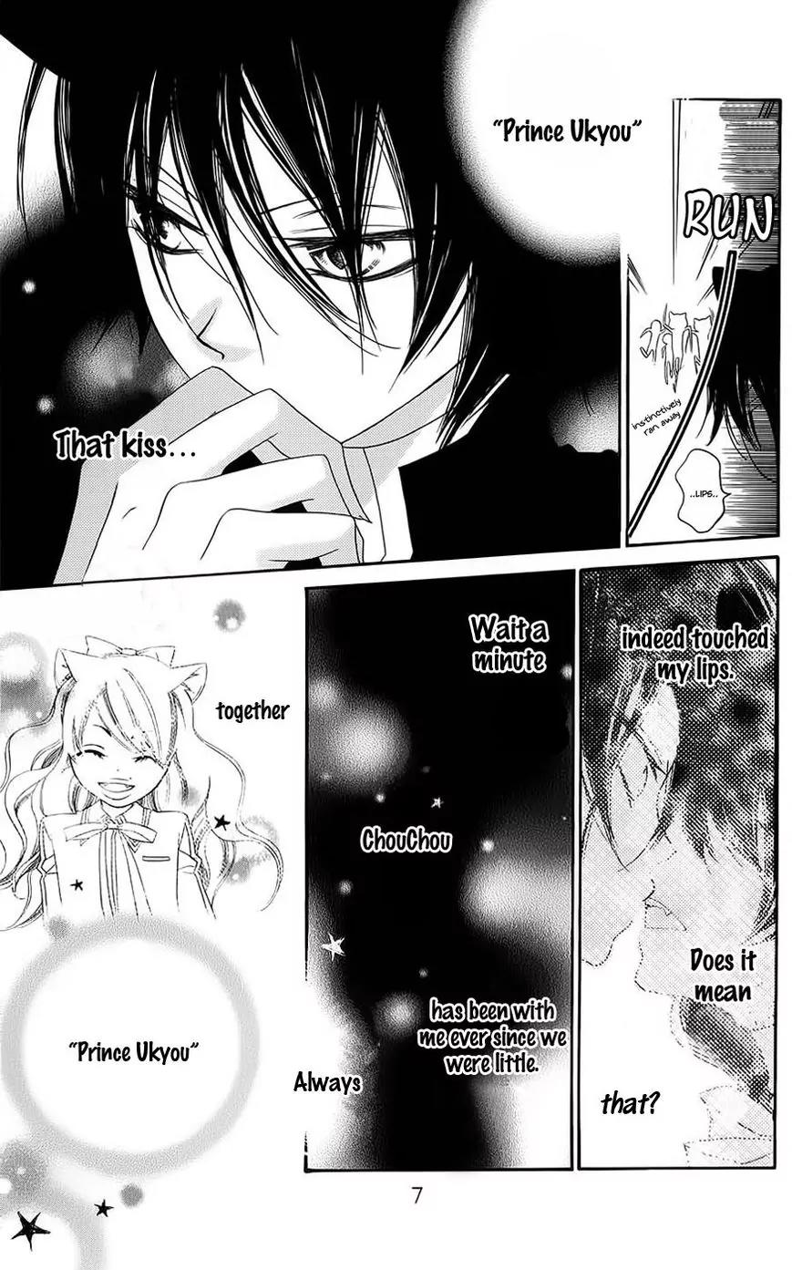 Monokuro Shounen Shoujo Chapter 42 page 8 - Chapter 42