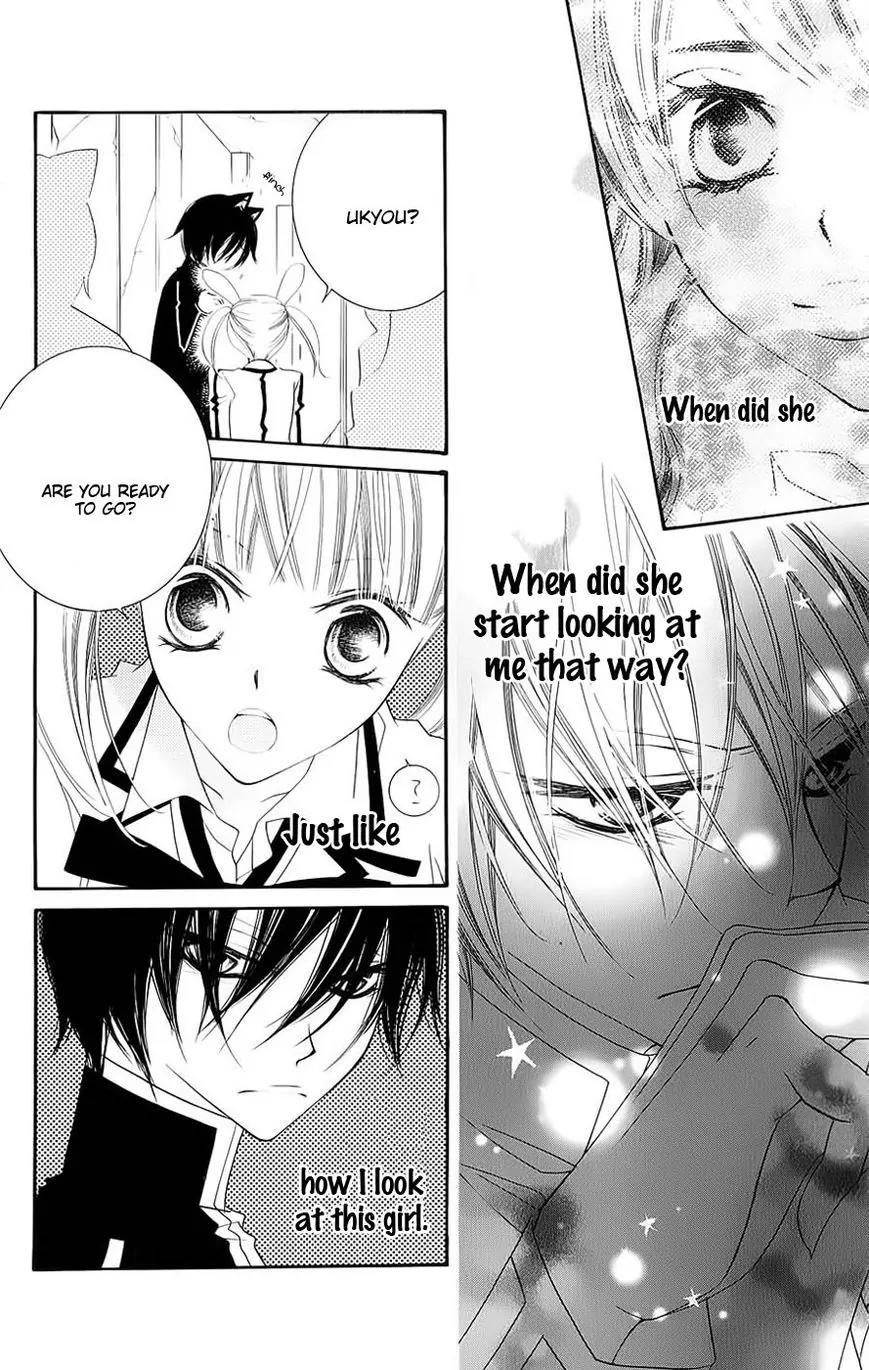 Monokuro Shounen Shoujo Chapter 42 page 9 - Chapter 42