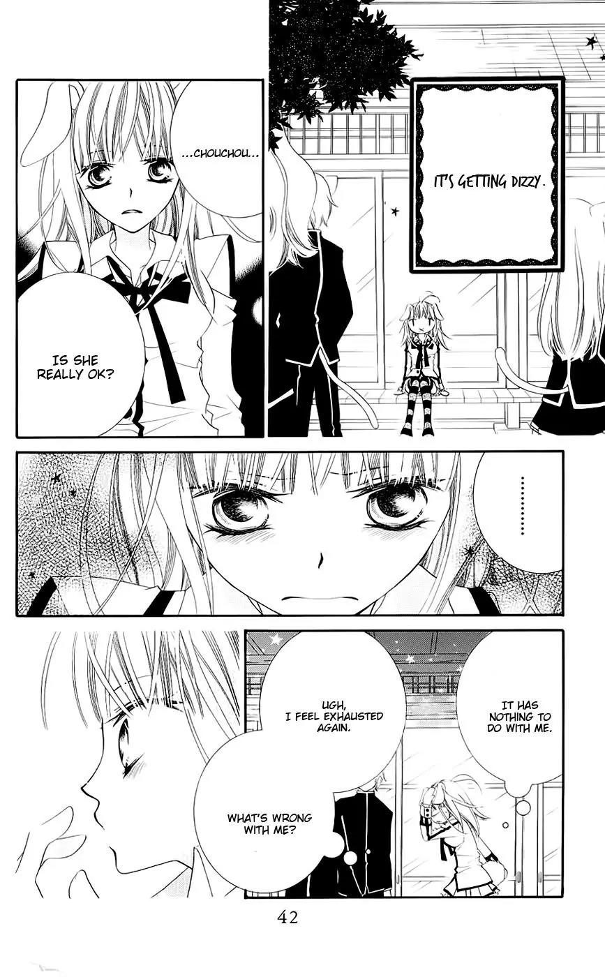 Monokuro Shounen Shoujo Chapter 43 page 11 - Chapter 43