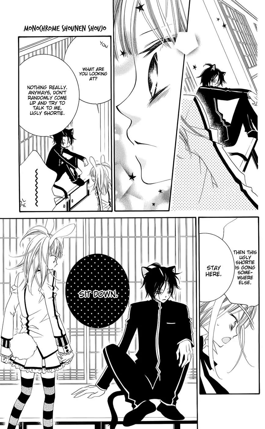 Monokuro Shounen Shoujo Chapter 43 page 12 - Chapter 43