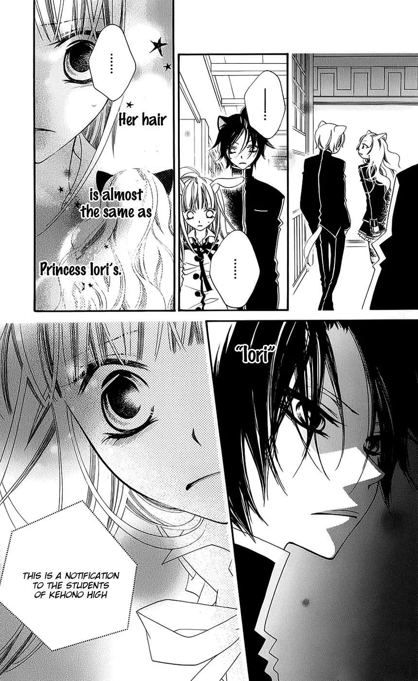 Monokuro Shounen Shoujo Chapter 43 page 14 - Chapter 43