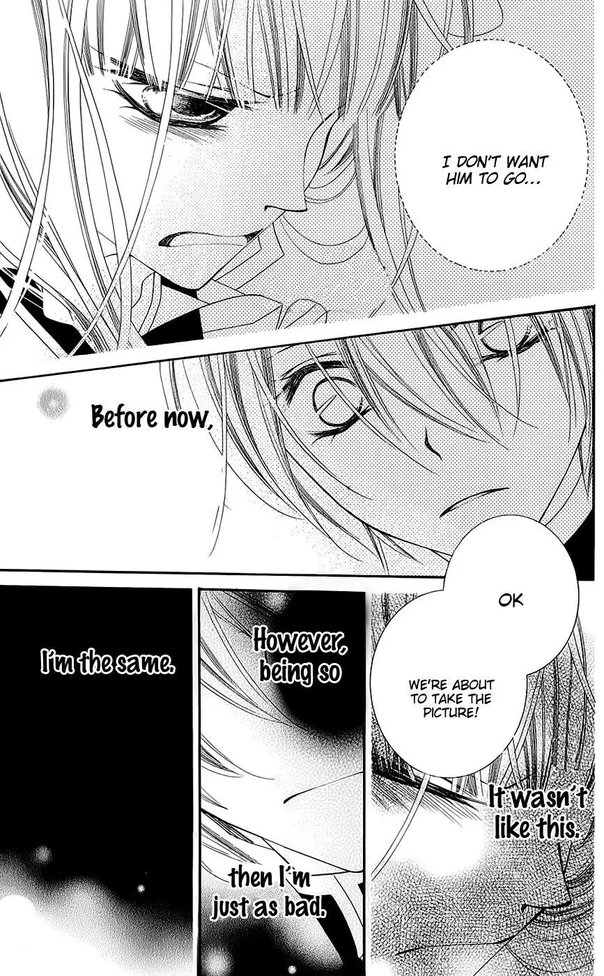 Monokuro Shounen Shoujo Chapter 43 page 16 - Chapter 43